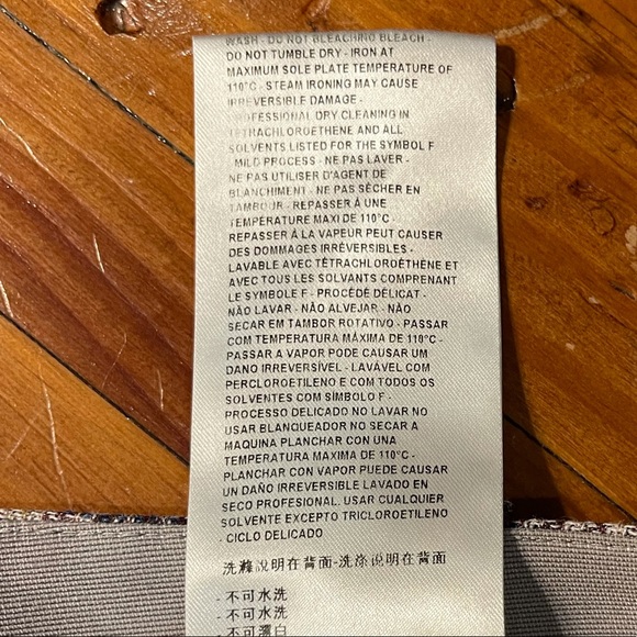 GIORGIO ARMANI 2021 Collection Houndstooth Mid-Rise Pant, Size 12 - Picture 4 of 7